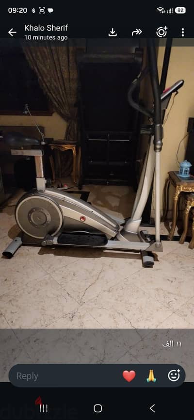 Gym equipment