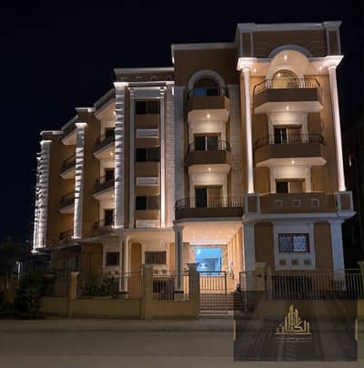Center of elshrouk