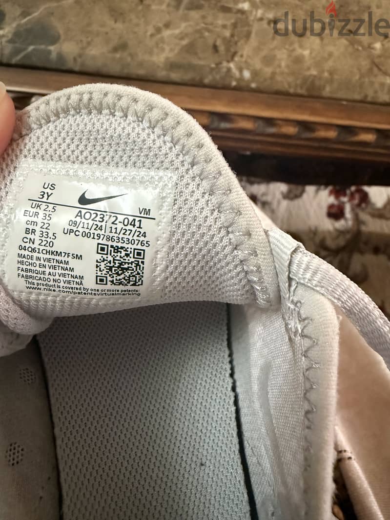 Nike Air 2