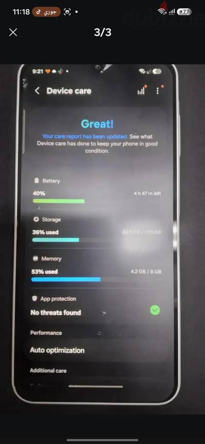 Samsung A26