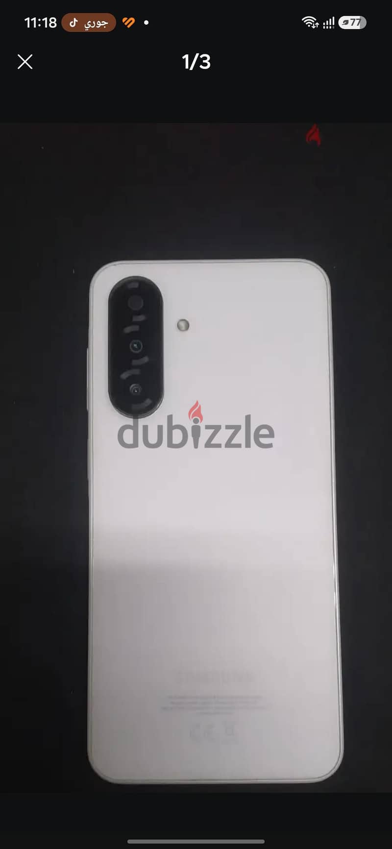 Samsung A26 2