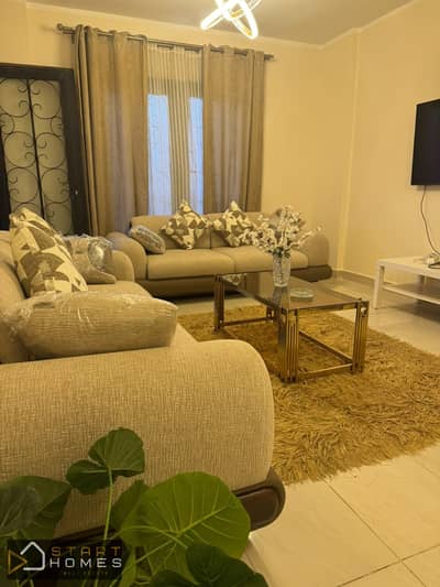 Modern Fully Furnished Apartment for Rent in Al Rehab City, Equipped with the Latest Appliances at an Exceptional Price. Enjoy a Prime Location Right