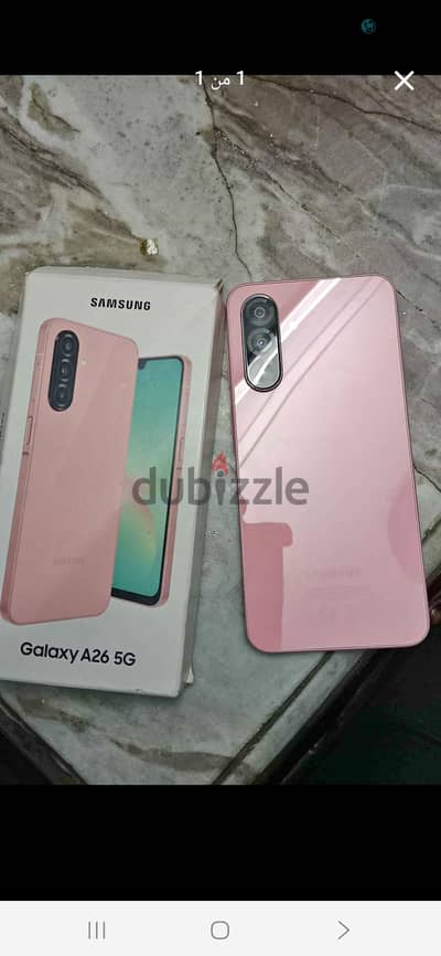سامسونج ايه 26.5g