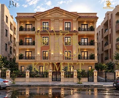 Apartment 190m floor first repeated distinctive area and location in Al-Narges Al-Jadida 50% down payment and the rest over a year
