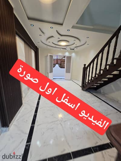 شقه دوبلكس دورين للبيع في اسكندرية العجمي شاطئ النخيل بجوار الخدمات تصلح للسكن والاستثمار الجيد بشاطئ النخيل العجمي