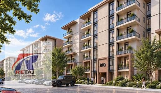 Luxury Garden Apartment with a Landscape View and an Exclusive 54% Cash Discount or Interest-Free Installments Over 10 Years at Etaje – Taj City
