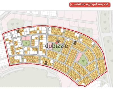 الحديقة المركزية (B) بيت الوطن القاهره مدينه بدر