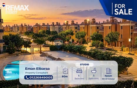 Studio for Sale in Nyoum