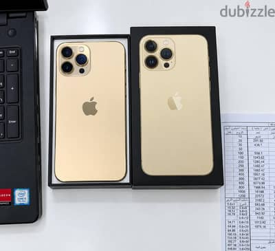 آبل - آيفون 13 برو ماكس