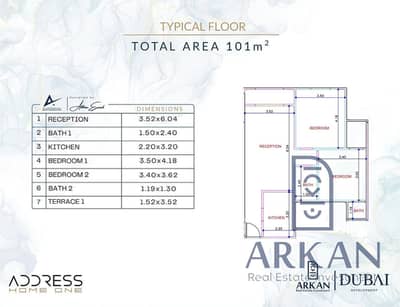 Last remaining 2-bedroom apartment (unit 101) in a fully serviced compound next to Isola, October Gardens. Down payment: 550,000 EGP; delivery in one