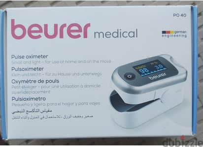 جهاز قياس الاكسجين والنبض Beurer po 40 الماني بالكرتونة