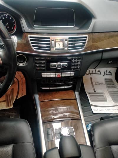 Mercedes-Benz E200 2014