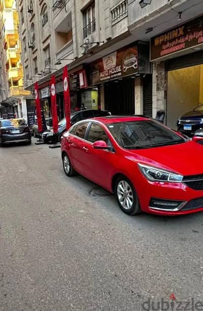 شيرى أريزو 5 2022