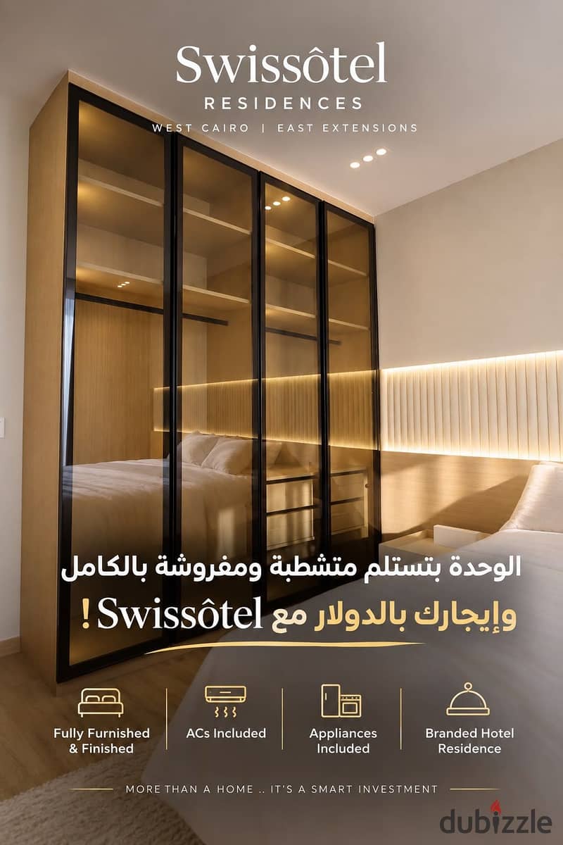 One room hotel apartment for sale in Palm Hills Golf Extension - Oasis ...