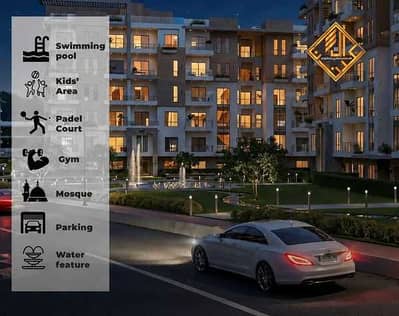Apartment for sale in a prime location on Al-Wahat Road, with a 10-year installment plan.