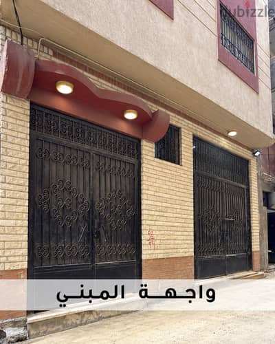 مصنع ملابس