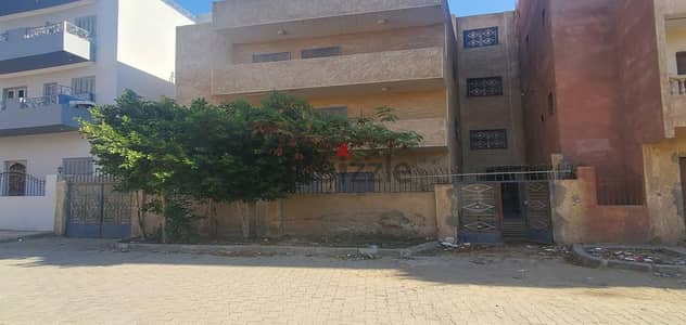 بيت في العاشر من رمضان