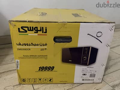 Zanussi Microwave oven 30.0 L 900.0 W ZMS3082CR