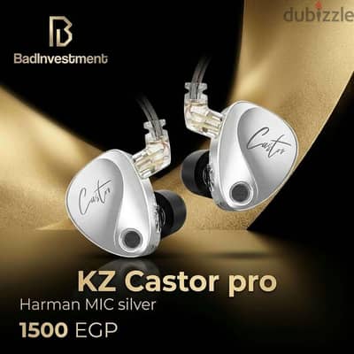 KZ castor pro Harman