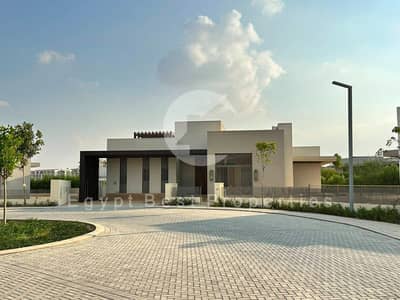 Lowest Price - Elie Saab - Villa - For Sale