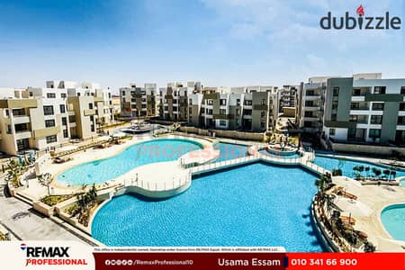 مطلات مفتوحة علي لاند سكيب تسهيلات في السداد شالية للبيع في الساحل الشمالي