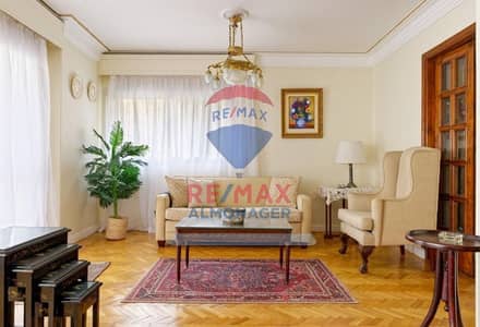 Luxury Residence for Sale | Youssef Kamel Street – Zamalek