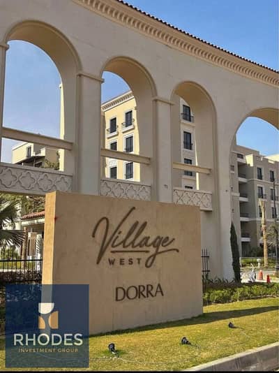 Resale luxury APT finished with Ac’s ready to move 154 sqm ,prime location with open view overlooking landscape in compound Village West ElsheikhZayed