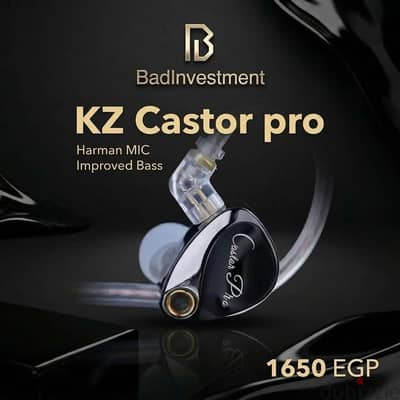 KZ Castor pro improved bass