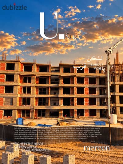 Inspect your unit and receive an additional two years for a 90m apartment in the GOLDEN SQUARE in a fully serviced compound, second number from Al-Nasr Road and minutes to the American University.