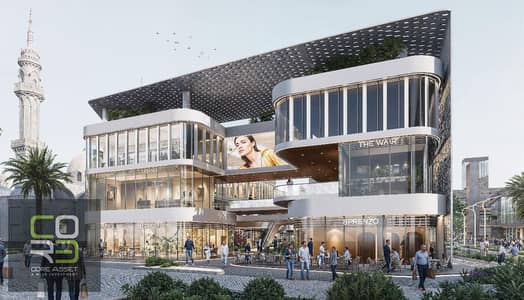 16 SQM Commercial Shop for Sale in Najma Mall – Sheikh Zayed