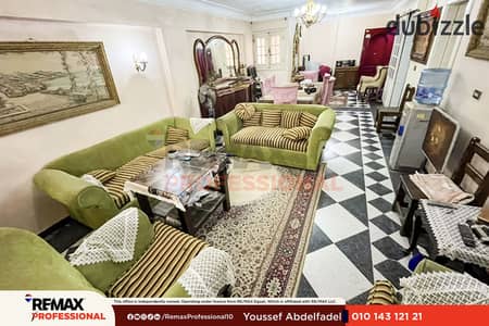 Licensed open views close to all services apartment for sale in Victoria