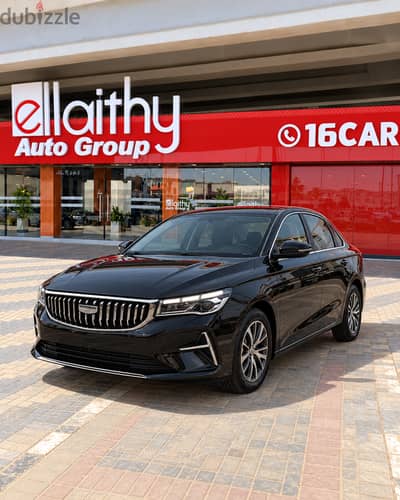 Geely Emgrand 2027