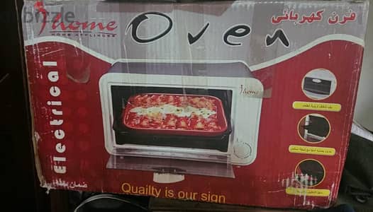 فرن كهرباء سعة ٣٢ لتر ١٣٠٠ وات