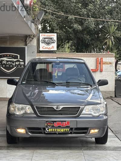 Kia Saipa 2014