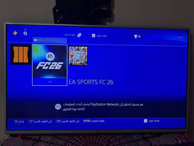 Play station 4 2