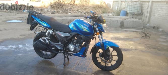 vigory vlr فيجوري150