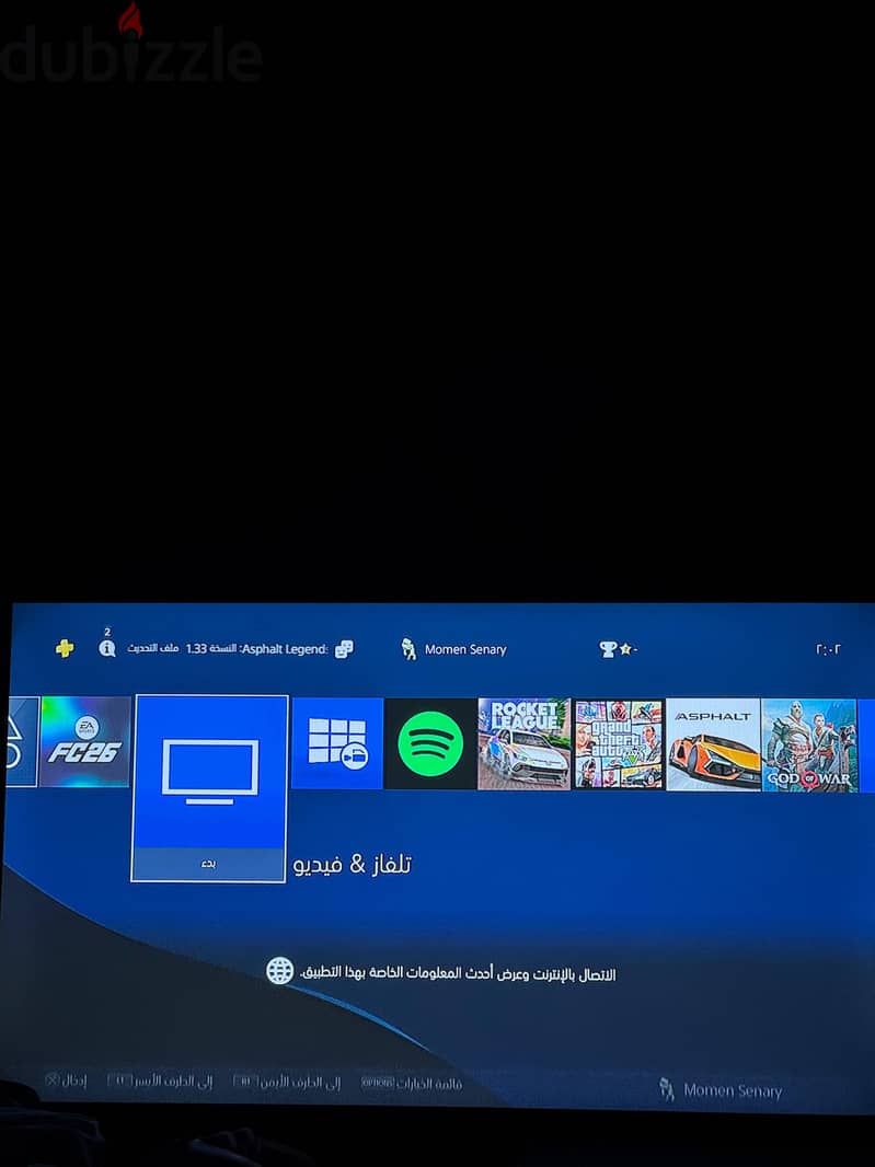 ps4 slim 4