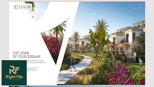 Villa independent for sale finished in a distinctive location in the compound ( Bel Fi ) Emaar - Bellle Vie - Emaar