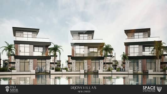 Last Unit Available! Own a 6-Bedroom Villa in Dejoya New Zayed with Infinity View, 5% DP & 10-year payment plan.