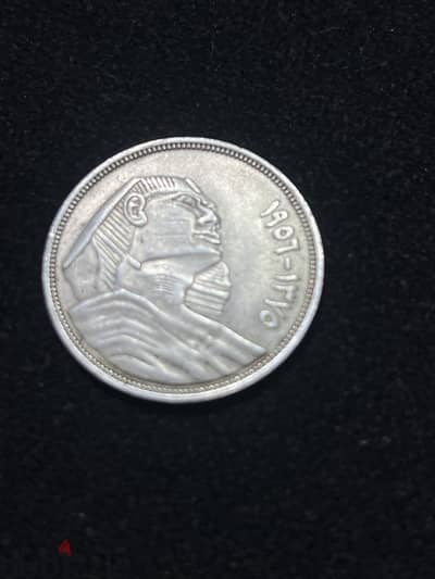 عملات مميزه