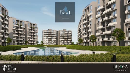 Apartment for Sale with a Cash Discount and Flexible Installment Plans, Featuring an Open View and a North-Facing Orientation, in One of the Finest Co