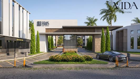 Own your 125 SQM apartment in Q HILLS with a down payment starting from 5% and installments over up to 12 years.