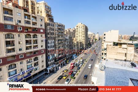 مطلات مفتوحة شقة للايجار المفروش 165 م كليوباترا