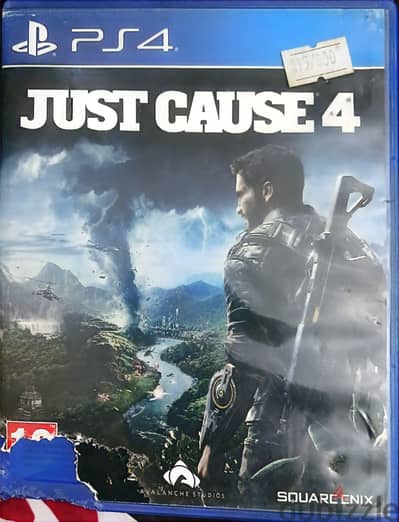 لعبة Just cause 4