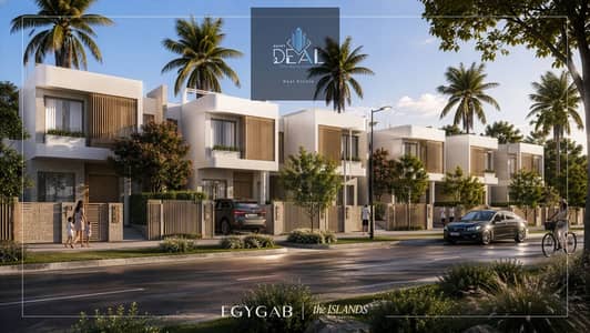 THE ISLANDS R8 | A unique 3-island community on two main streets, 3 mins from Bin Zayed Axis, Green River & Downtown, and 10 mins from the Capital THE ISLANDS R8 | A unique 3-island community on two main streets, 3 mins from Bin Zayed Axis, Green River & Downtown, and 10 mins from the Capital