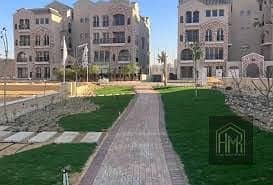 شقة للبيع استلام فوري في كومبوند جرين سكوير المستقبل سيتي