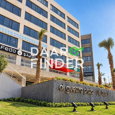 Premium Corporate Office for Rent in Sheikh Zayed | 220 SQM Furnished Near Arkan Plaza