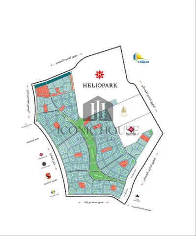 Land for sale in the Fourth District, New Cairo, Fifth Settlement.