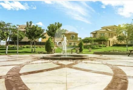 One Hyde Park Duplex with Private Garden, 5% Down, 10-Year Installments