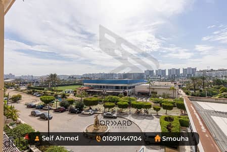 Apartment for Sale- 225m-  Beitak Fel Nady with open view of Smouha Club and ElNakhl Wa ElHandasa St.